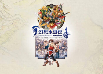 Suikoden I and II HD Remaster