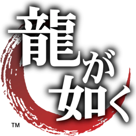 Yakuza Original Logo
