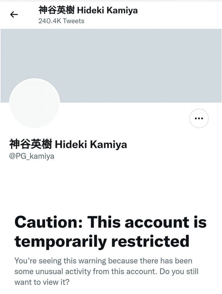 Akun Twitter Hideki Kamiya
