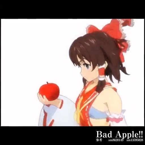 MV Bad Apple Touhou NovelAI