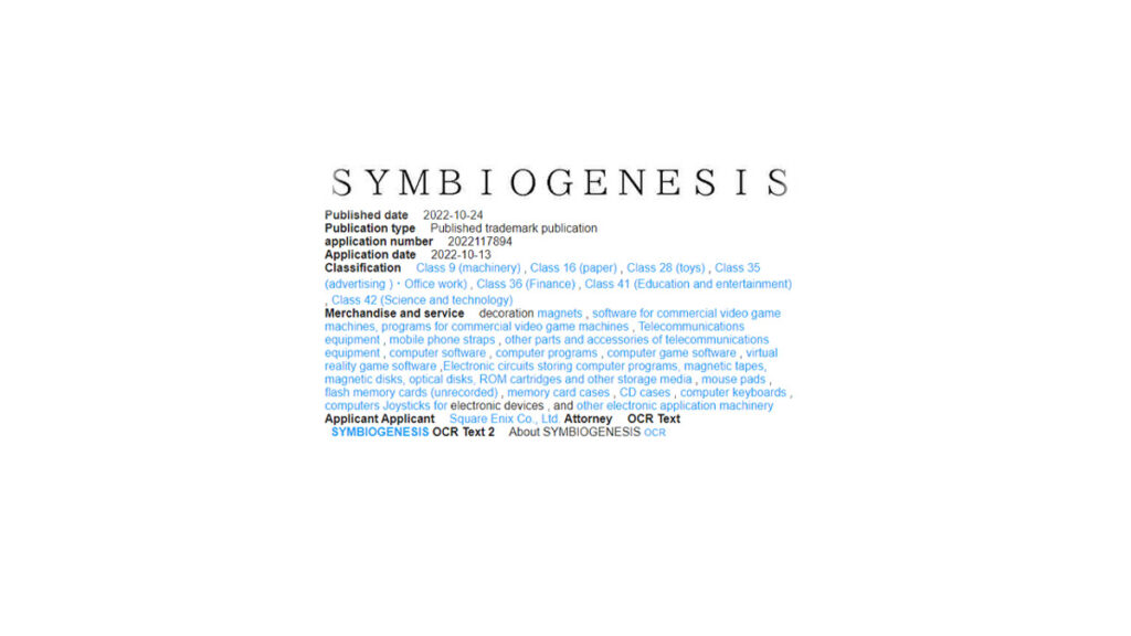 Symbiogenesis 1