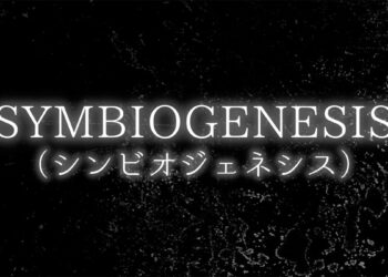 Symbiogenesis Featured