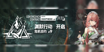 Arknights Cc Season 9