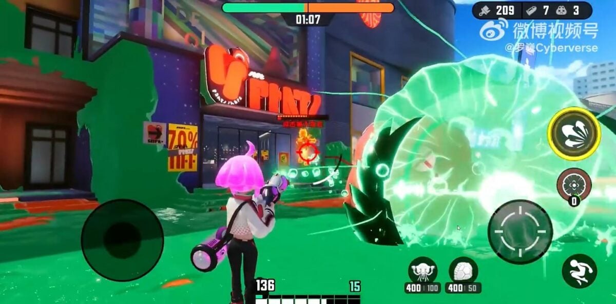 Game 'Terinspirasi' Splatoon Buatan Cina Muncul Lagi yang Baru dan ...