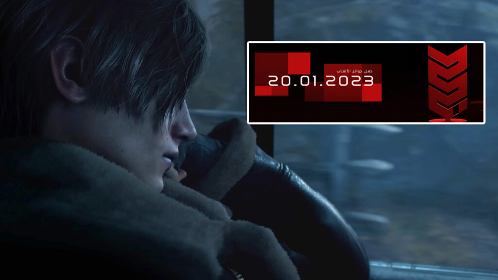 Resident Evil 4 Remake Dikonfirmasi