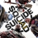 Game Suicide Squad Live Service