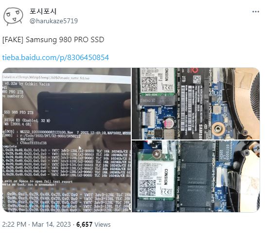 Harukaze Samsung Kw