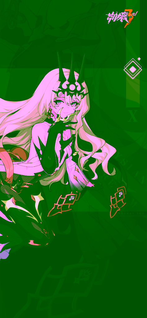 Mobius Honkai Impact