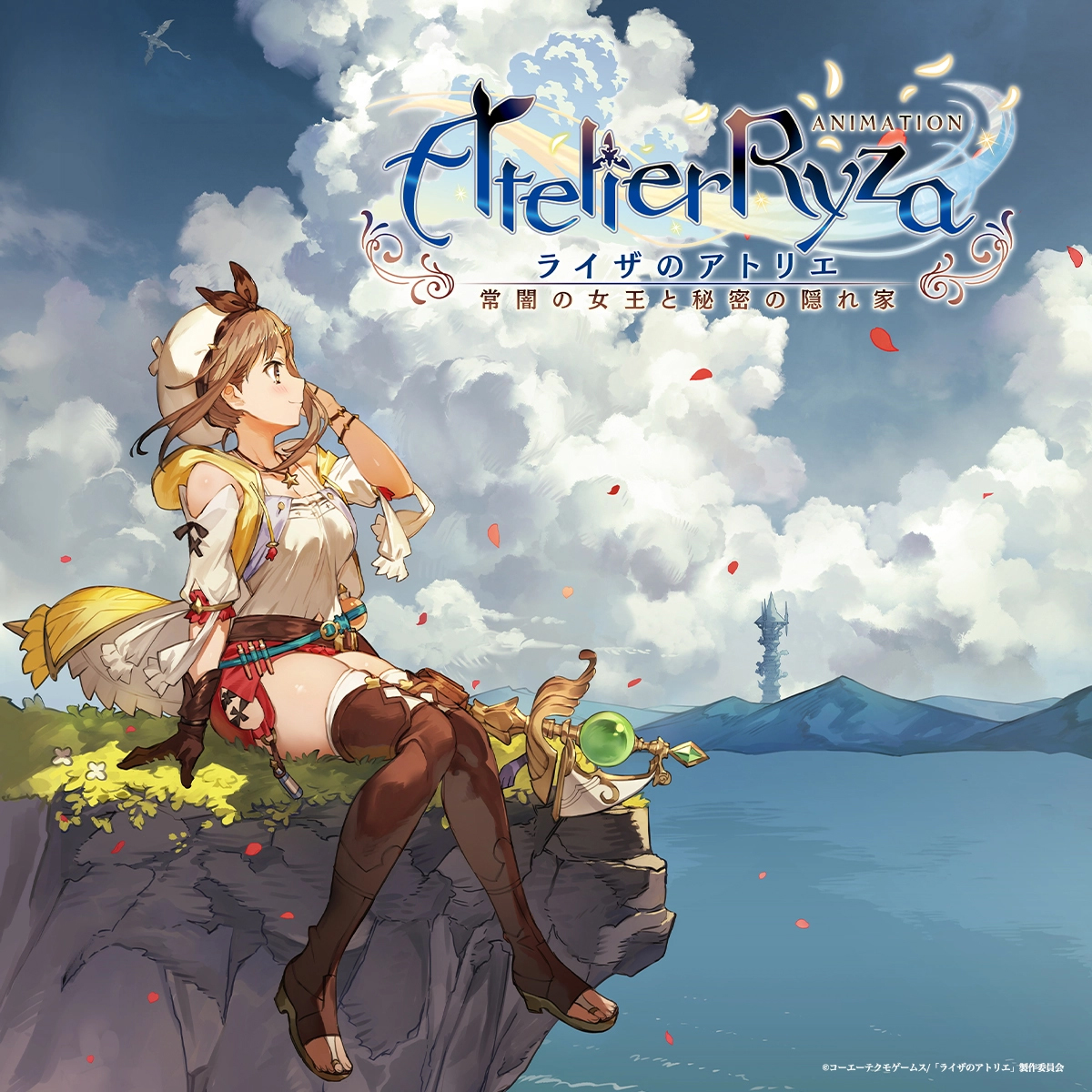 Adaptasi Anime Atelier Ryza Baru Saja Diumumkan