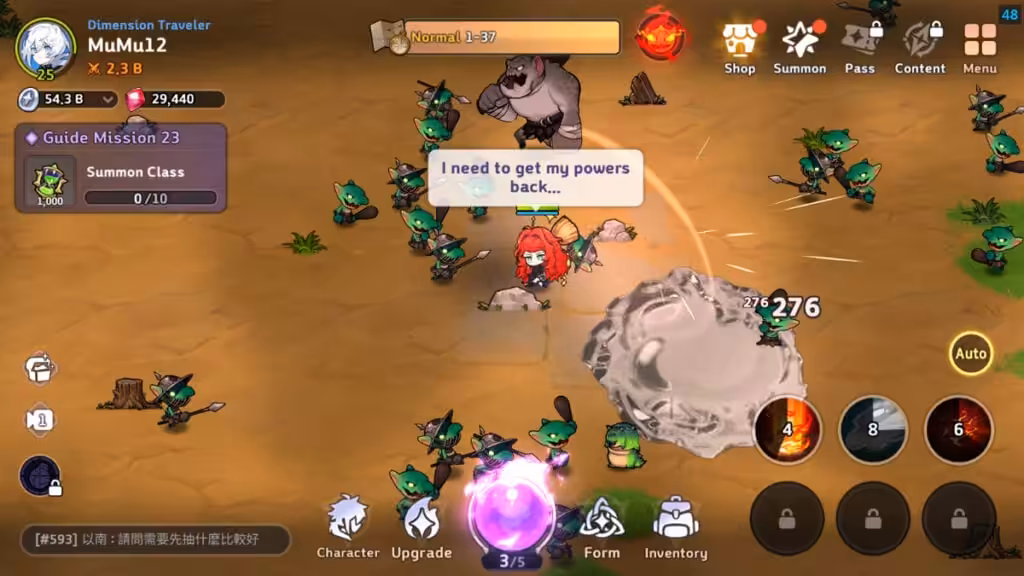 Roguelike Idle Rpg