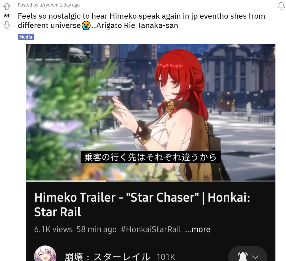 Video Trailer Himeko Honkai Star Rail