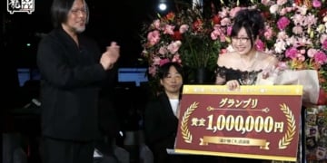 Kson Menang Game Like A Dragon