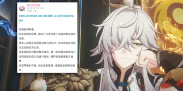 Top Up Honkai Star Rail Error