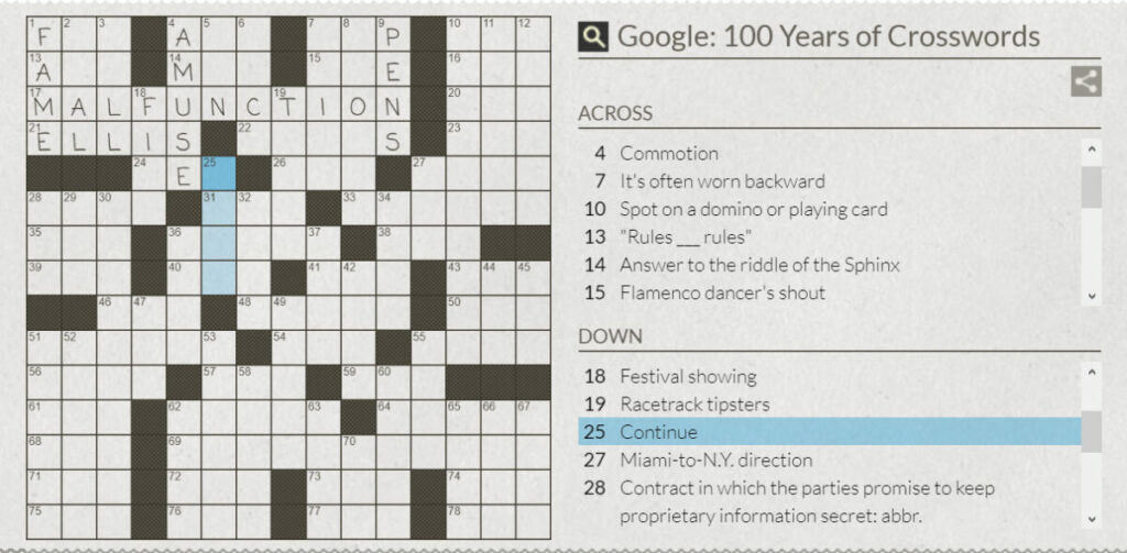 game google crossword puzzle