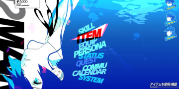 Persona 3 Reload Platform