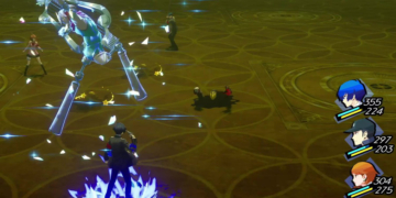 Tartarus Persona 3 Reload