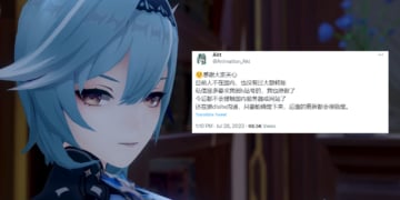 Kreator Video Nakal Genshin Impact Akt Animation