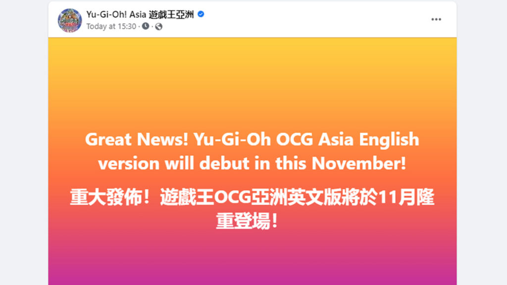 Yu Gi Oh Ocg Asia English