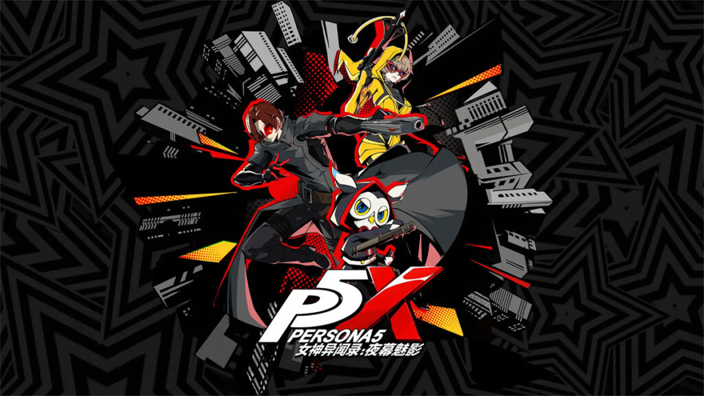 Game Persona 5 The Phantom X