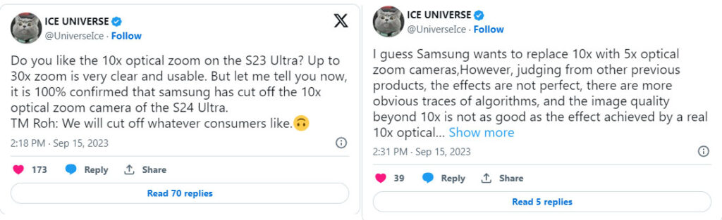 Cuitan Ice Universe Kamera Samsung S24 Ultra