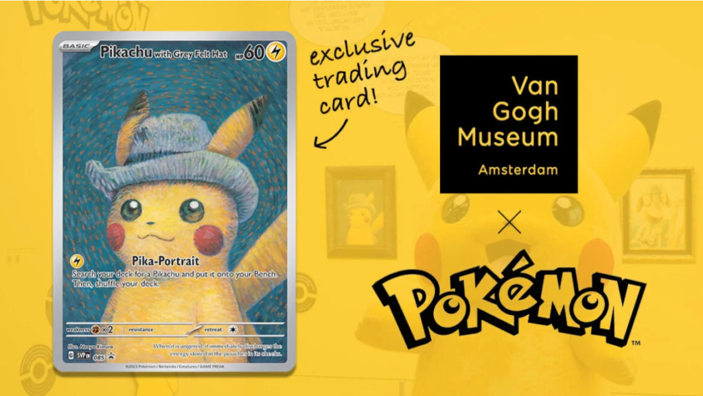 Pokemon Pikachu Van Gogh