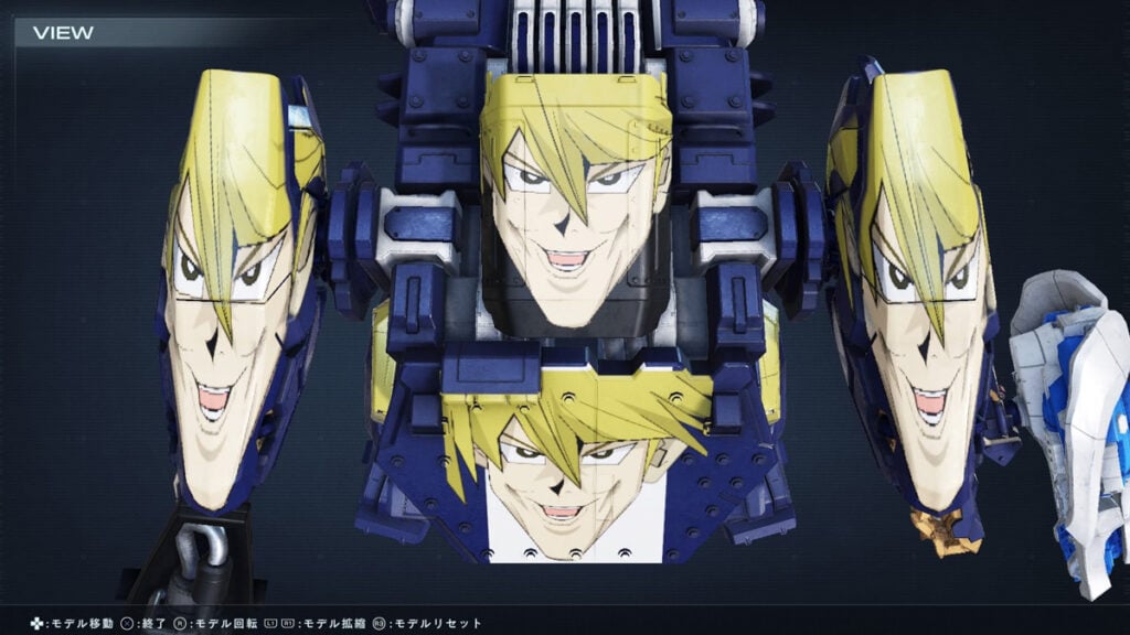 Emblem Decals Armored Core VI