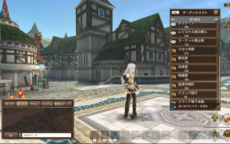 Toram Online Game Pc 2024