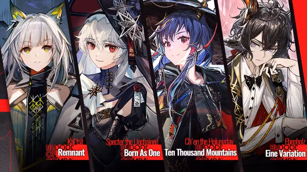 Arknights Lone Trail Skin