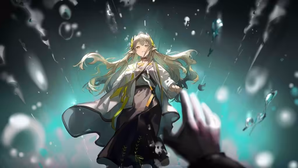 Lone Trail Arknights