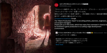 Proyek Besar Silent Hill Baru