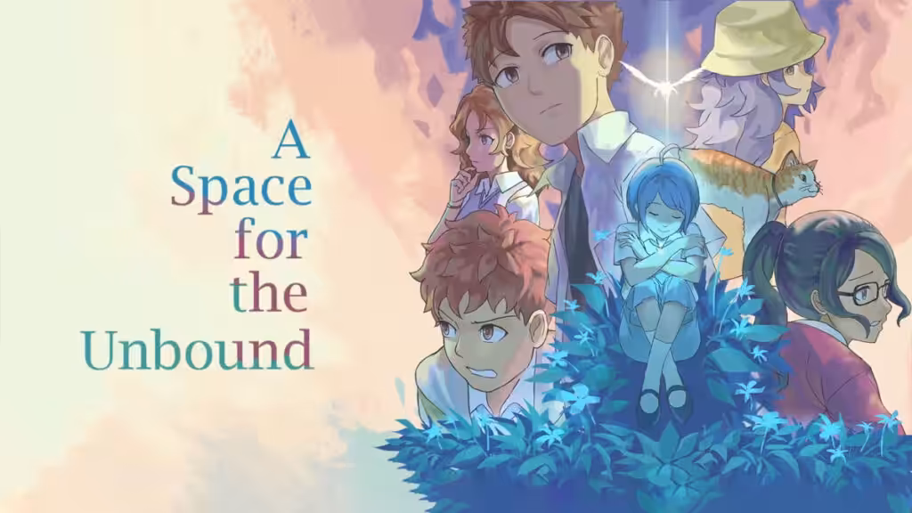 A Space For The Unbound