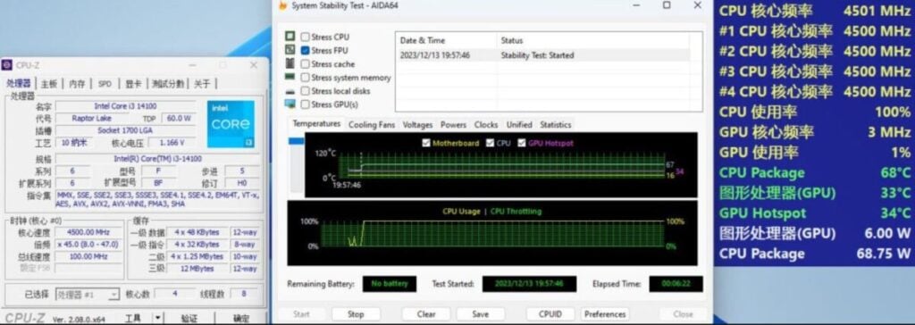 Prosesor Intel Core I3 14100 Intel