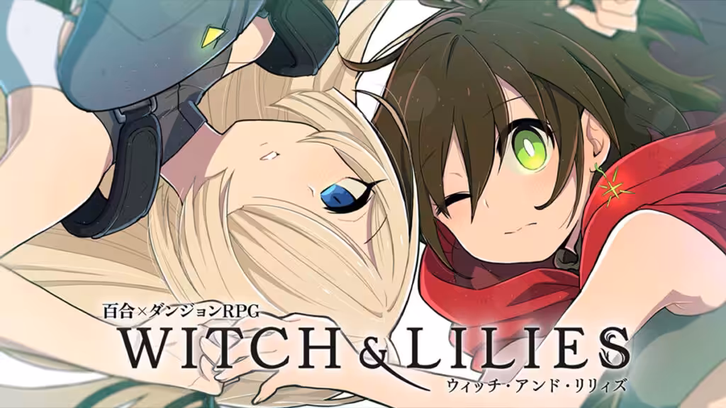 Witch And Lilies