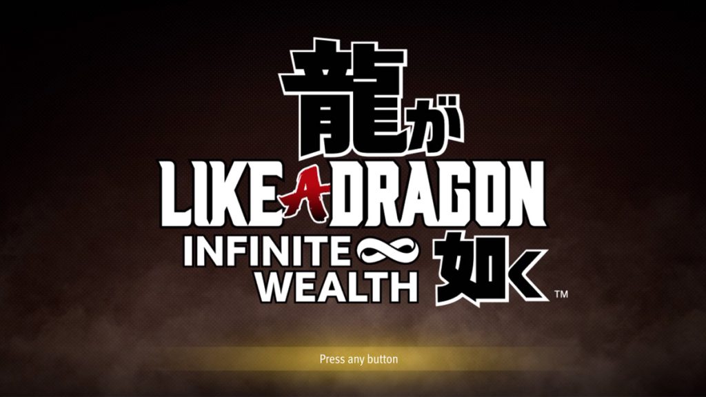 Review Like A Dragon Infinite Wealth