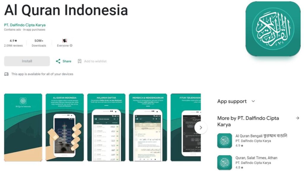 Aplikasi Al Quran Indonesia 2024