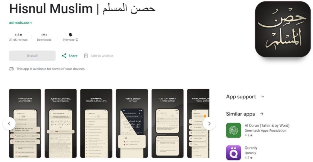 Aplikasi Hisnul Muslim 2024