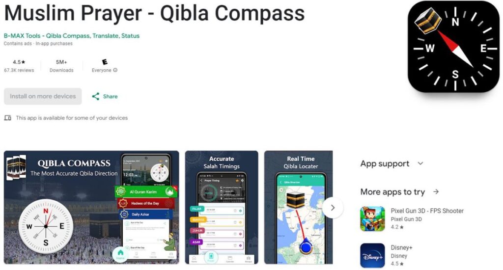 Muslim Prayer Qibla Compass