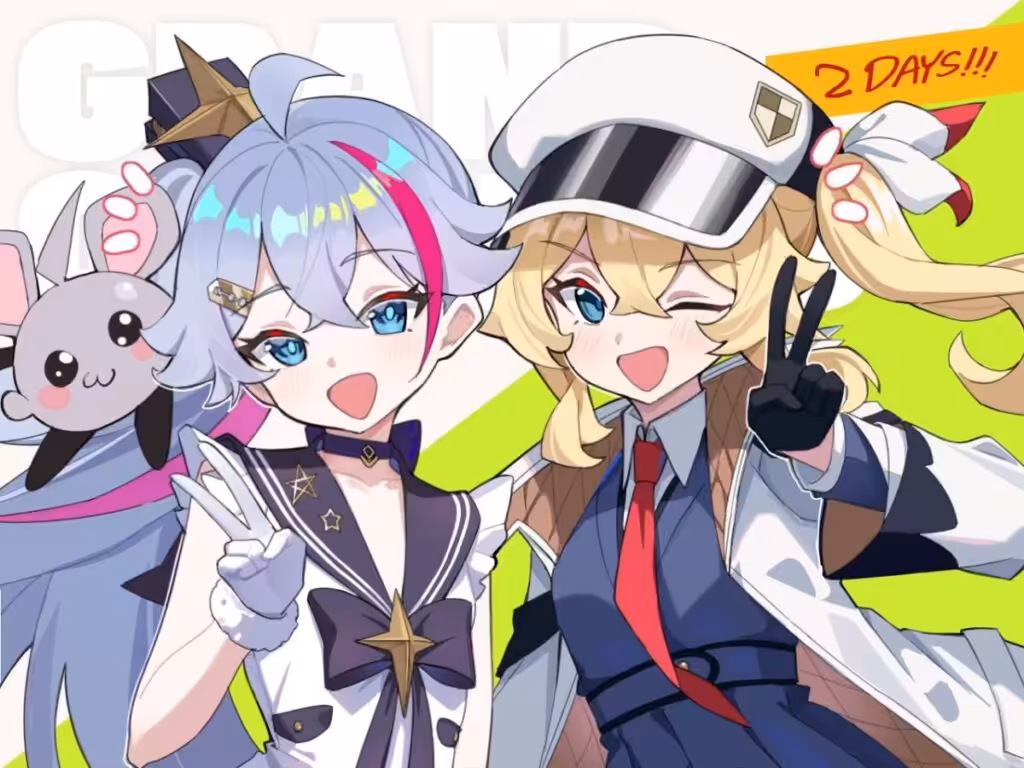 Astral Party
