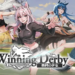 Winning Derby Uma Musume