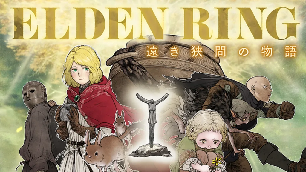 Manga Elden Ring A Tale Of The Distant Between Fi