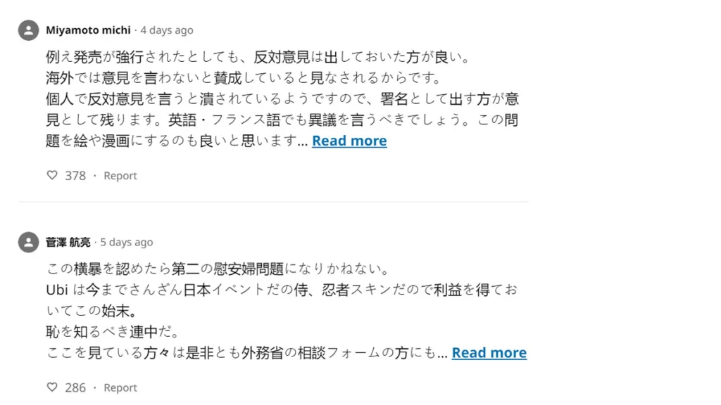 Respon Netizen Jepang