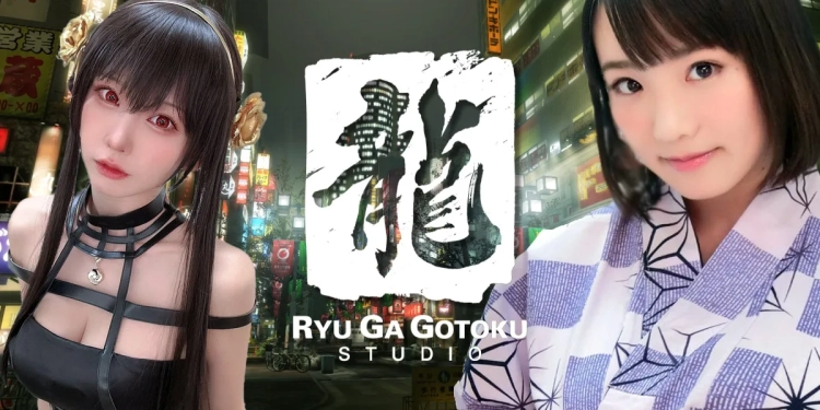 Minato Ward Girl Ryu ga Gotoku Studio