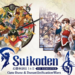 Suikoden I&ii Hd Remaster