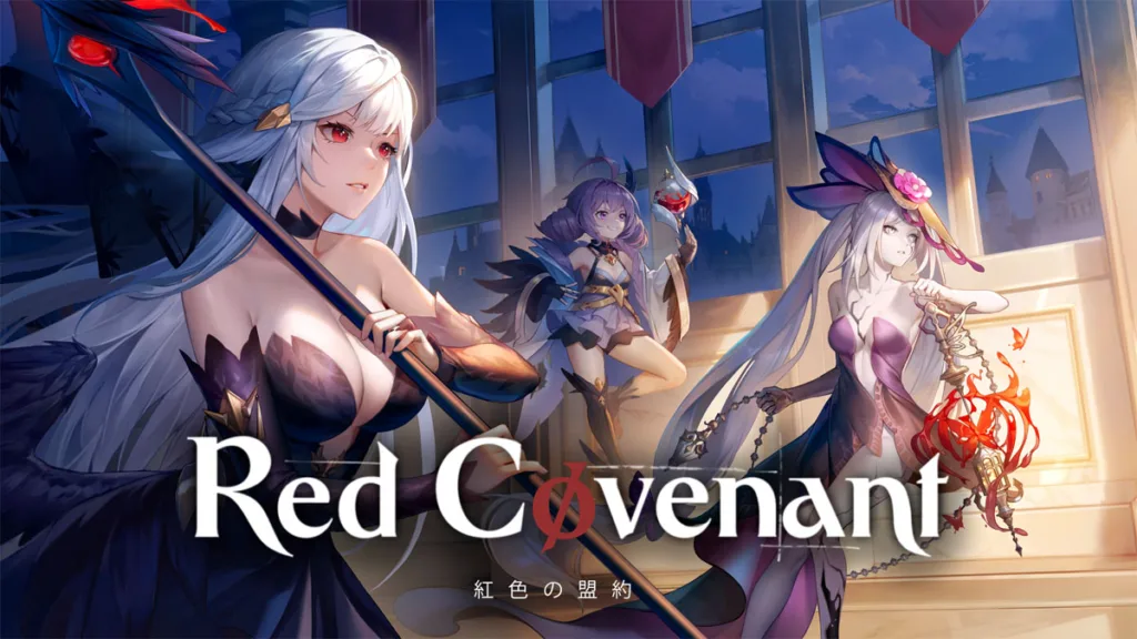 Cbt Kedua Red Covenant September 2024 V1