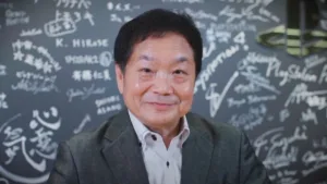Ken Kutaragi Feature