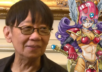 Dragon Quest III Yuji Horii