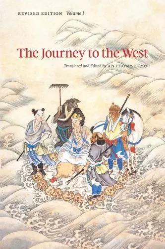 Journey to the West