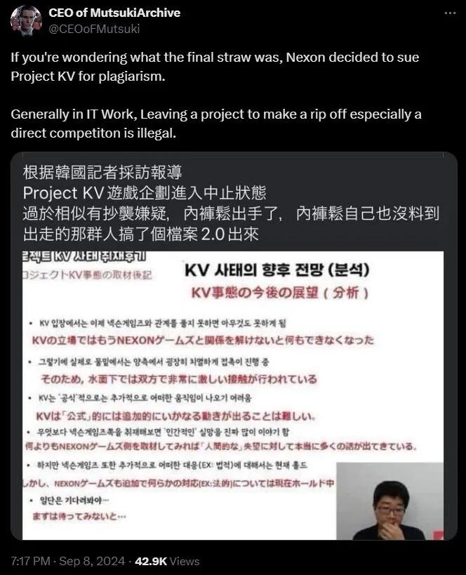 Project KV Cancelled