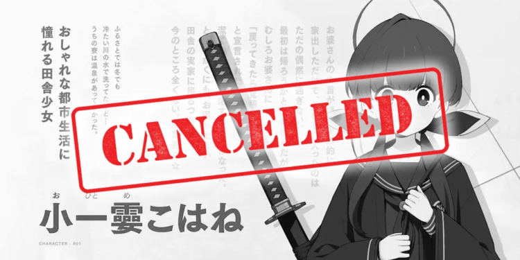 Project KV Cancel