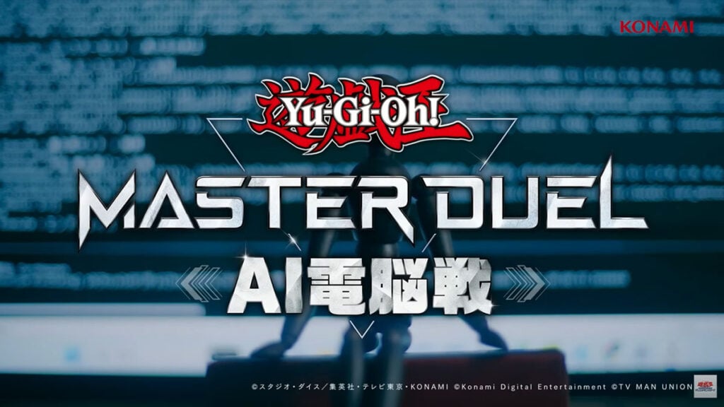 Yu Gi Oh! Master Duel Ai